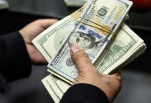 تحويلات المصريين بالخارج
