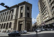 تحويلات المصريين بالخارج