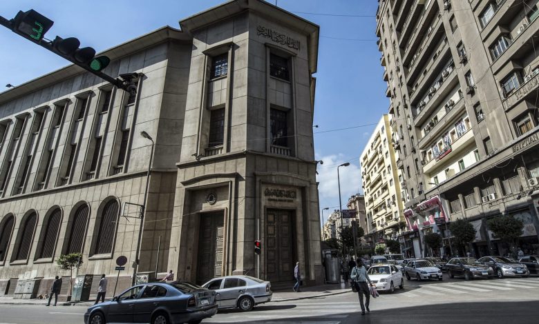 تحويلات المصريين بالخارج