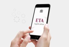 تصريح السفر الإلكتروني ETA