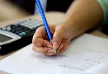 موعد بداية امتحانات الثانوية العامة المصرية 2026.. جداول جميع التخصصات 6 جدول امتحانات الثانوية العامة