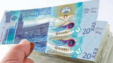 دينار 1 2