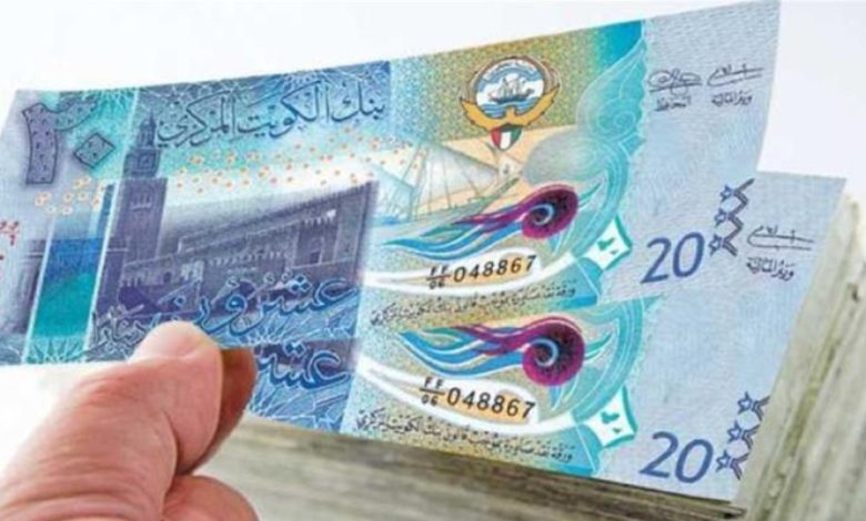 دينار 1 2