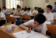 رابط نتائج الثالث متوسط 2026