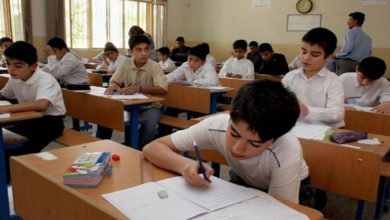 رابط نتائج الثالث متوسط 2026