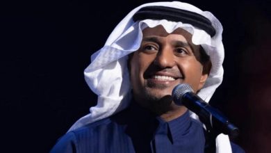 راشد