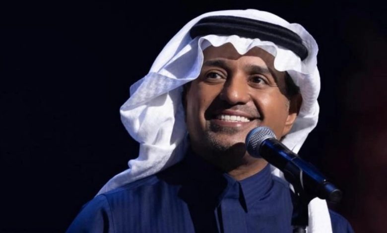 راشد