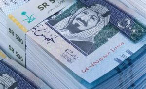 السفر إلى السعودية للعمل لأول مرة.. كل ما تحتاج معرفته عن الرواتب والإقامة في 2026 3 ريال سعودي