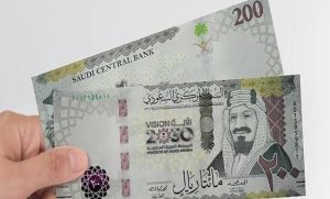 ريال سعودي