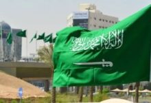 سعودية 1