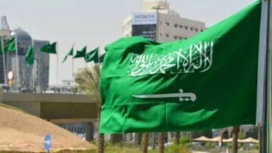 سعودية 1