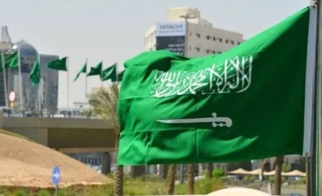 سعودية 1