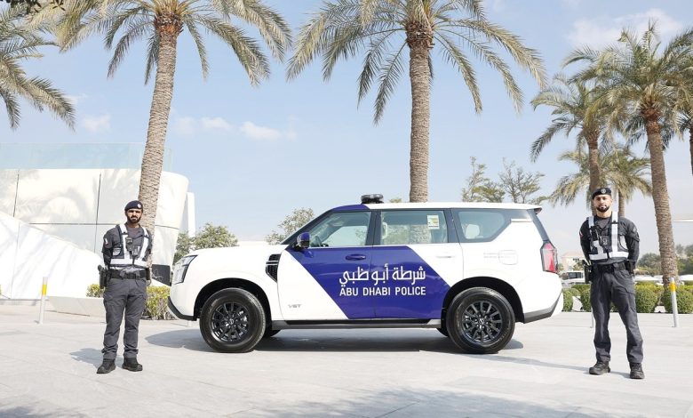 شرطة أبوظبي