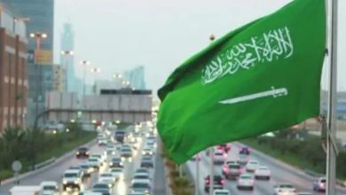 علم