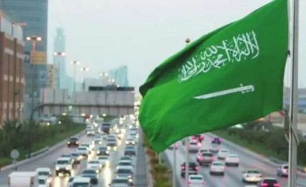 علم