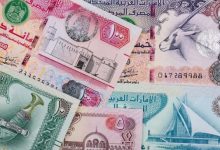 عملات