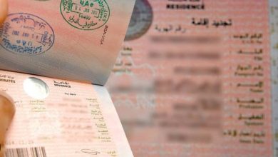 تحويل الزيارة إلى إقامة في دبي 2026.. الخطوات والأوراق المطلوبة 6 غغغغغغغغ