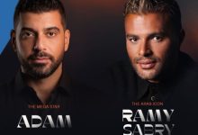 فففف
