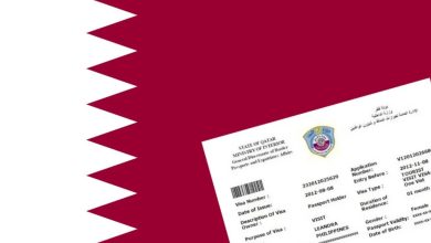 قطر 1