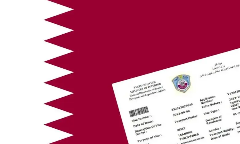قطر 1