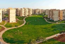 كمبوند سكني