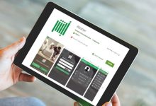 منصة أبشر السعودية