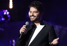 ناصيف