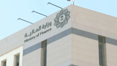 الاستعلام عن أوامر الدفع وزارة المالية 2026