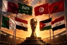 أفضل منتخب عربي في كأس العالم 2026