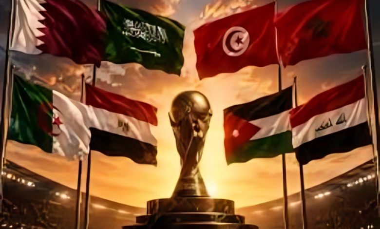 أفضل منتخب عربي في كأس العالم 2026