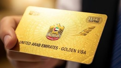 شروط الحصول على الإقامة الذهبية في الإمارات 2026