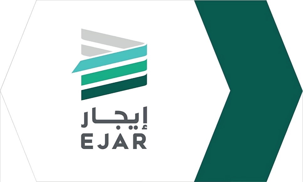 إثبات تحويل الإيجار البنكي