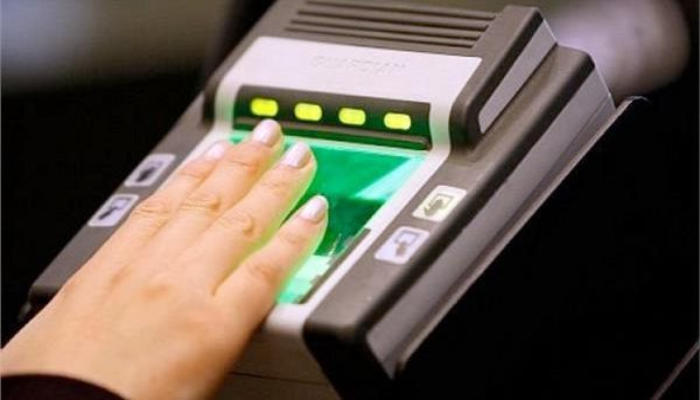 استخدام الفيش الجنائي القديم بعد انتهاء صلاحيته