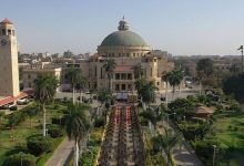 تنسيق الجامعات 2026 للمصريين بالخارج