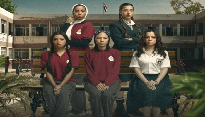 مسلسل «تحت السن» الحلقة الأخيرة.. موعد العرض وهوية المتورط في اختفاء الطالبة 3 مسلسل «تحت السن» الحلقة الأخيرة