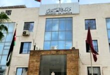 مهلة حتى 30 سبتمبر.. فرصة للمصريين لتصويب أوضاع العمل في الأردن 3 1 2 0