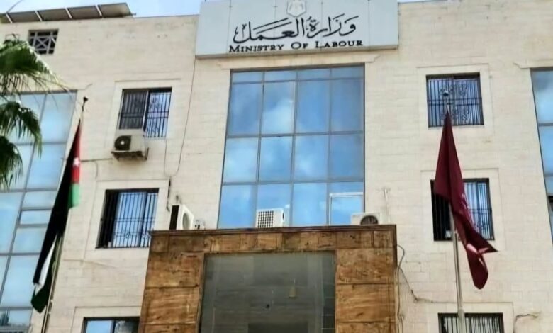 مهلة حتى 30 سبتمبر.. فرصة للمصريين لتصويب أوضاع العمل في الأردن 1 1 2 0