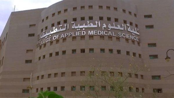 كليات مصرية لا يعرفها كثير من طلاب الخليج.. تخصصات حديثة وفرص عمل واعدة 3 2023 638265860858327560 832