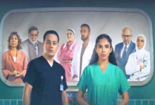 205 110650 bangkaly medical drama shahid 2
