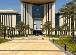 تأشيرة QR الجديدة للمسافرين من الخليج إلى مصر.. الرسوم 36 دولارًا وخطوات الحصول عليها 3 وزارة الخارجية المصرية