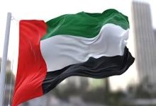 تكلفة إصدار إقامة مندوب مبيعات في الإمارات 2026.. الرسوم والشروط وخطوات التقديم 4 تكلفة إصدار إقامة مندوب مبيعات في الإمارات 2026