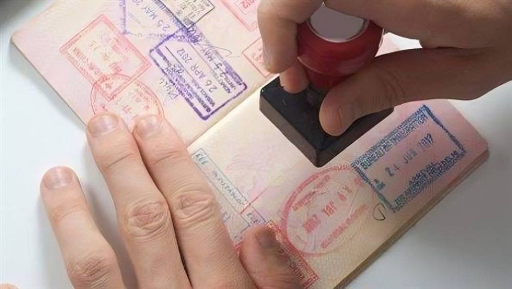 أسباب رفض طلب الإقامة