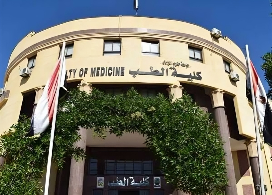 تنسيق الجامعات 2026 لطلاب الثانوية العامة.. رابط تسجيل الرغبات ومؤشرات الكليات 2 تنسيق كليات الطب والهندسة والصيدلة 2026