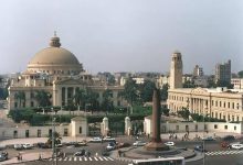 الثانوية القطرية في مصر