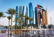 وظائف الإمارات اليوم للمصريين