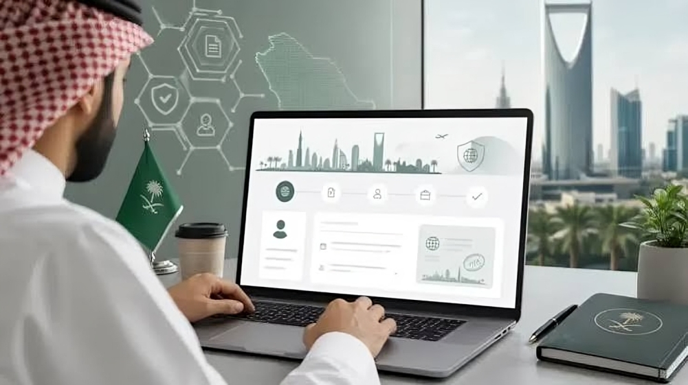أسباب تعثر طلب الزيارة العائلية عبر منصة التأشيرات السعودية وطرق الحل 2 أسباب فشل تقديم طلب زيارة عائلية