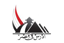 «ادرس في مصر» تفتح أبواب الجامعات للطلاب الوافدين.. خطوات التسجيل والأوراق المطلوبة 4 438