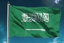 خطوات استخراج زيارة عائلية للزوجة والطفلة