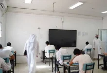 نتيجة الثانوية العامة في الكويت 2026.. نسب نجاح مرتفعة 3 519