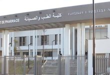 كليات الطب والصيدلة وطب الأسنان.. فرص طلاب الخليج في مصر 4 كليات الطب والصيدلة وطب الأسنان لطلاب الخليج